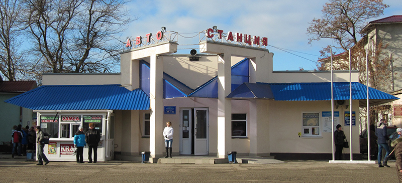 Автостанция в городе Саки откуда отправляются автобусы как добраться до Прибрежного